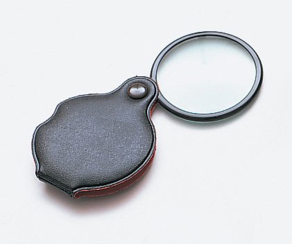 Magnifier Pocket - Best Medical Supplies Online